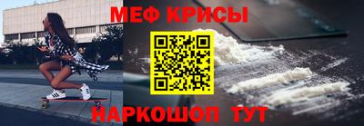 прущая мука Среднеуральск