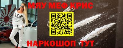 прущая мука Среднеуральск