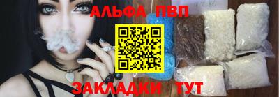 прущая мука Среднеуральск