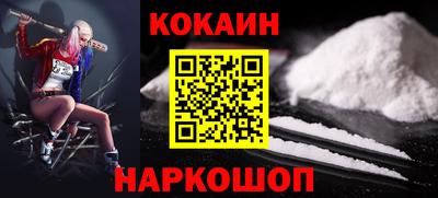 прущая мука Среднеуральск