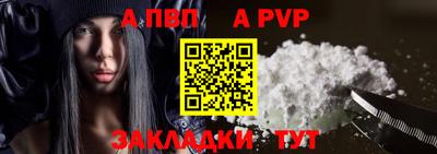 прущая мука Среднеуральск