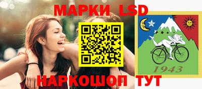 прущая мука Среднеуральск