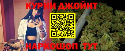 прущая мука Среднеуральск