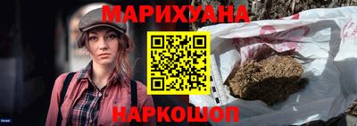 прущая мука Среднеуральск