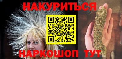 прущая мука Среднеуральск