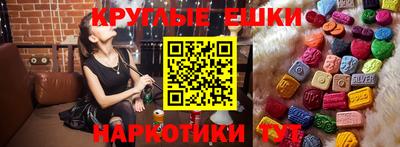 бутират Старая Купавна