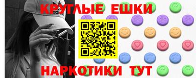 прущая мука Среднеуральск