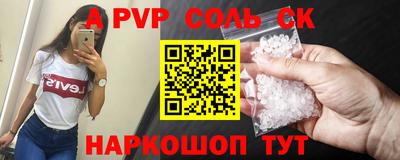 прущая мука Среднеуральск