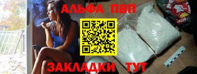 прущая мука Среднеуральск