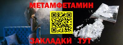 прущая мука Среднеуральск