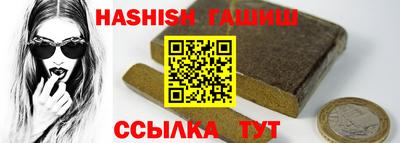 прущая мука Среднеуральск