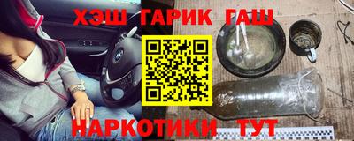 прущая мука Среднеуральск