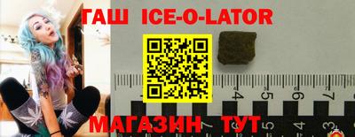 прущая мука Среднеуральск